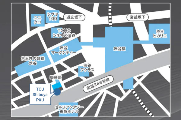 10/23  情報交換会の開催について